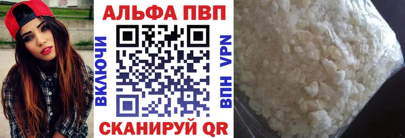 Наркотические вещества Домодедово Кокаин  Псилоцибиновые грибы  МЕФ  APVP 