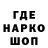 КЕТАМИН VHQ massimo giusti