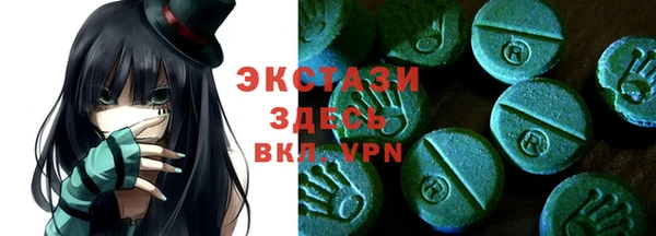 метадон Нягань