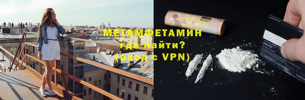 мдма Няндома