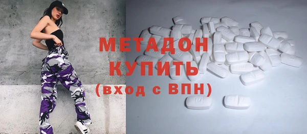 мдма Няндома