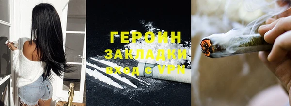 скорость mdpv Новокубанск