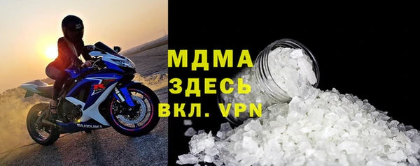 метадон Нягань