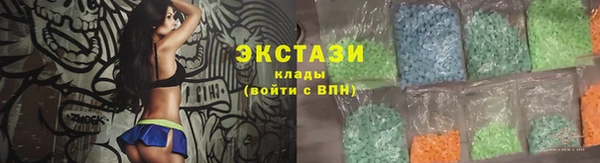 мефедрон VHQ Нязепетровск