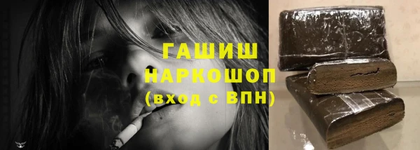 метадон Нягань
