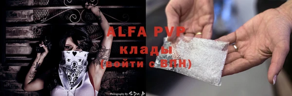 метадон Нягань