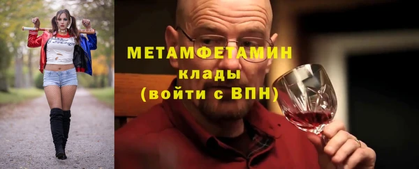 амф Новодвинск