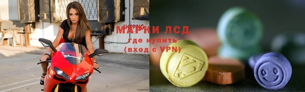 мдма Няндома