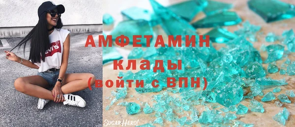 метадон Нягань