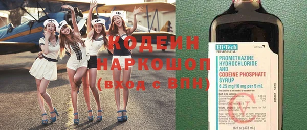 метадон Нягань