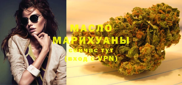 мдма Няндома