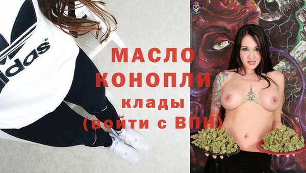 метадон Нягань