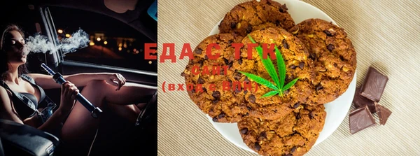 метадон Нягань