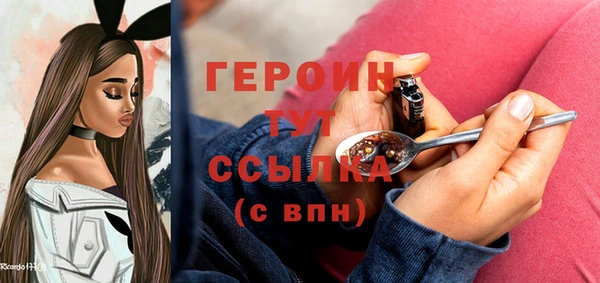 метадон Нягань