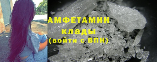 мдма Няндома