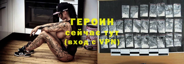 мдма Няндома