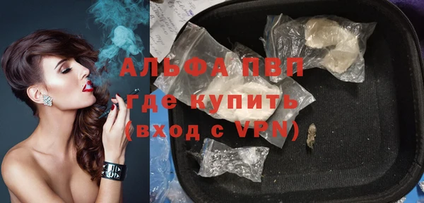 мефедрон VHQ Нязепетровск
