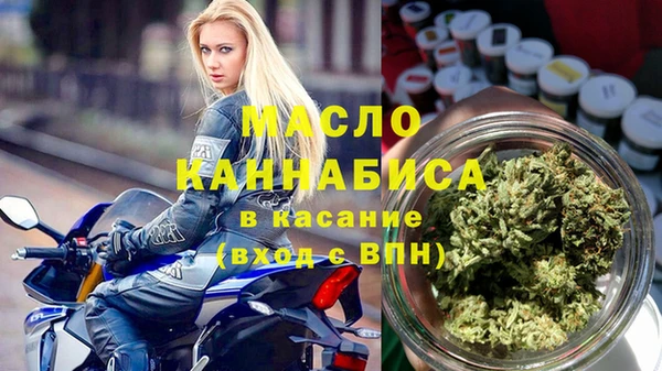 мефедрон VHQ Нязепетровск