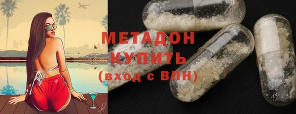 мдма Няндома