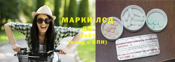 кокаин VHQ Болхов