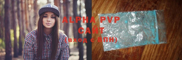 мефедрон VHQ Нязепетровск