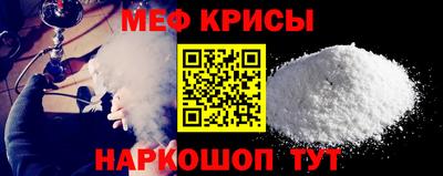 скорость Гатчина