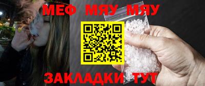 скорость Гатчина