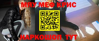 скорость Гатчина