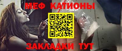 PSILOCYBIN Бузулук