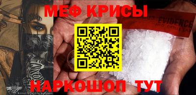 гашишное масло Будённовск