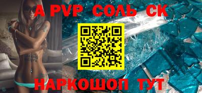 PSILOCYBIN Бузулук