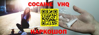 скорость Гай