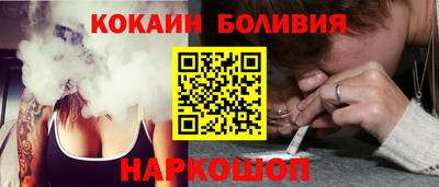 скорость Гай