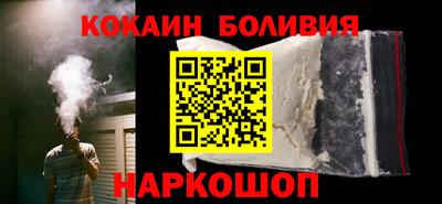 ECSTASY Бугуруслан