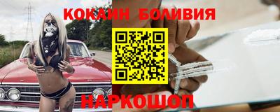 скорость Гатчина