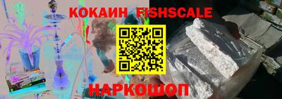 PSILOCYBIN Бузулук