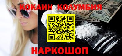 скорость Гай