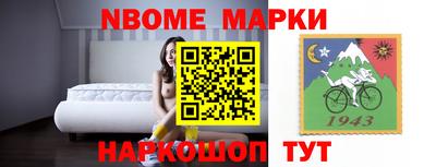 скорость Гатчина