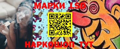 PSILOCYBIN Бузулук