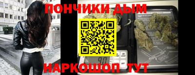 кокаин перу Гагарин