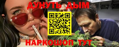 PSILOCYBIN Бузулук