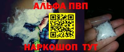 PSILOCYBIN Бузулук