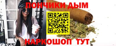 кокаин перу Гагарин