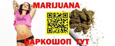 скорость Гатчина
