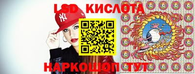 кокаин перу Гагарин