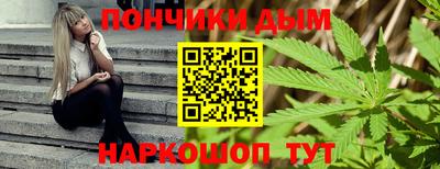 PSILOCYBIN Бузулук
