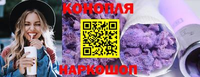 скорость Гатчина