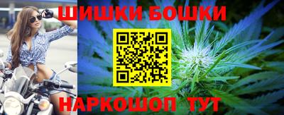 скорость Гатчина