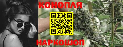 скорость Гай